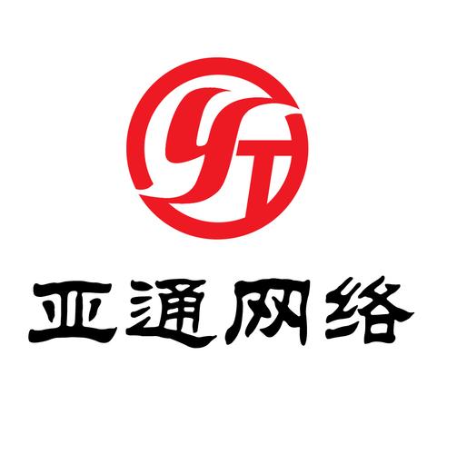 手持第二类增值电信业务牌照，就能随便卖安全产品？互联网安全服务合规红线全解析