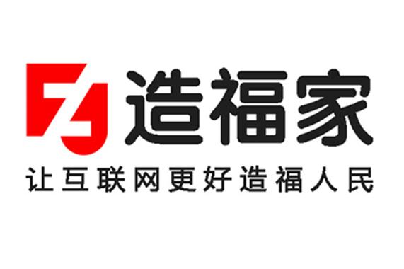 俞炎平与他的数字安全版图 以信息系统集成与互联网安全服务为核心